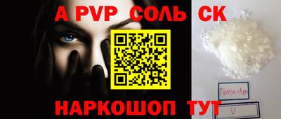 mix Рыбинск