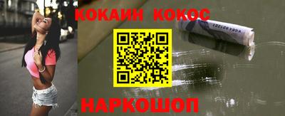 меф Рязань