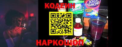 меф Рязань