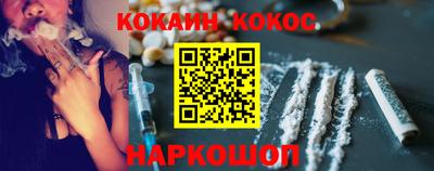Альфа ПВП Рузаевка