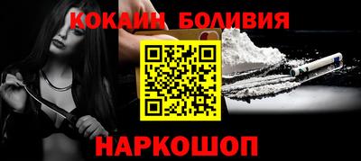 Альфа ПВП Рузаевка