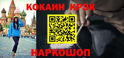 Альфа ПВП Рузаевка
