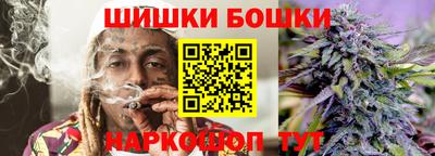 меф Рязань