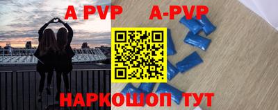 меф Рязань