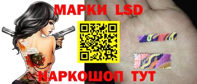 mix Рыбинск