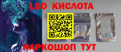 меф Рязань