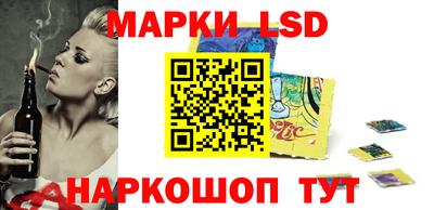 Альфа ПВП Рузаевка