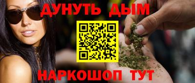 Альфа ПВП Рузаевка