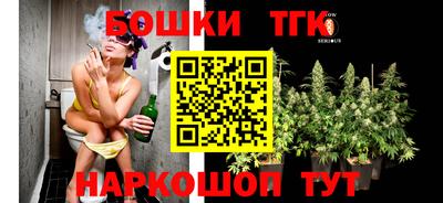 меф Рязань