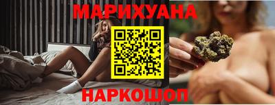 mix Рыбинск