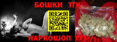 mix Рыбинск