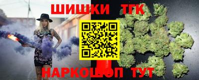 mix Рыбинск