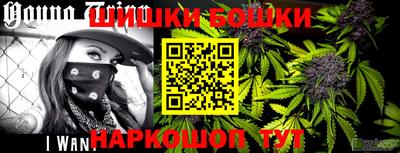 Альфа ПВП Рузаевка