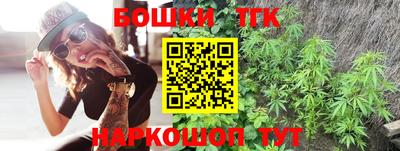 Альфа ПВП Рузаевка