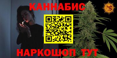 меф Рязань