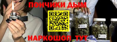 mix Рыбинск
