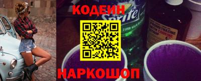 меф Рязань