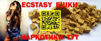 mix Рыбинск