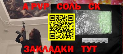 mix Рыбинск