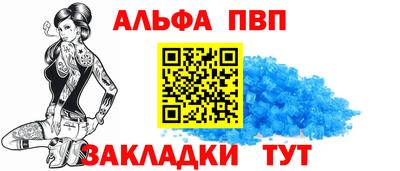 mix Рыбинск