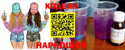 mix Рыбинск
