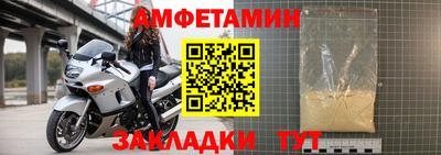 mix Рыбинск