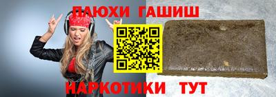 меф Рязань