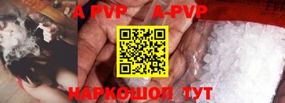 mix Рыбинск
