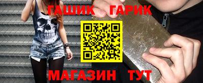 меф Рязань