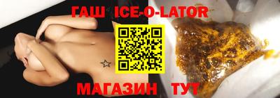 mix Рыбинск