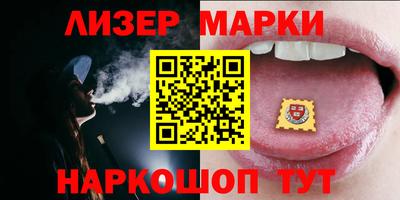mix Рыбинск