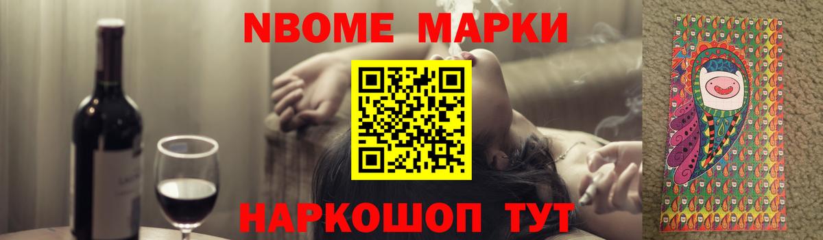 ЛСД экстази кислота Александров